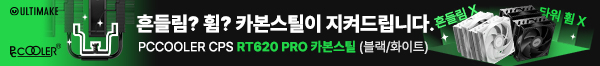 050.얼티메이크