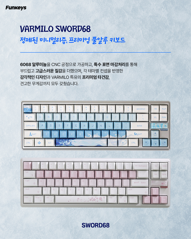 베스트 게시물 | 쿨엔조이