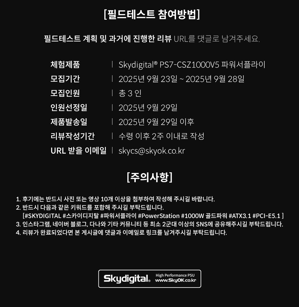 통합검색 | 쿨엔조이