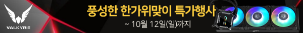 다산코퍼레이션