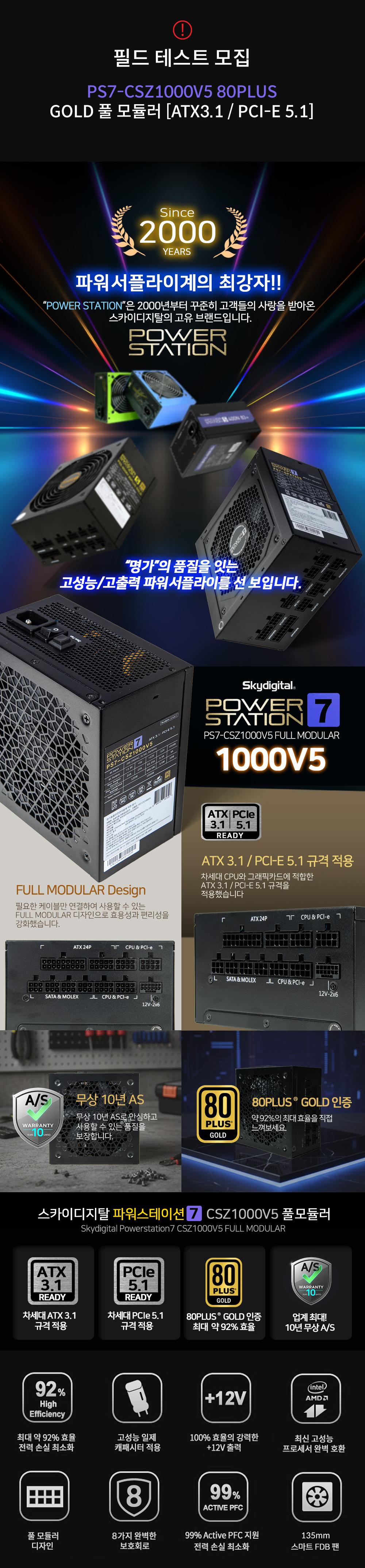 통합게시판 | 쿨엔조이