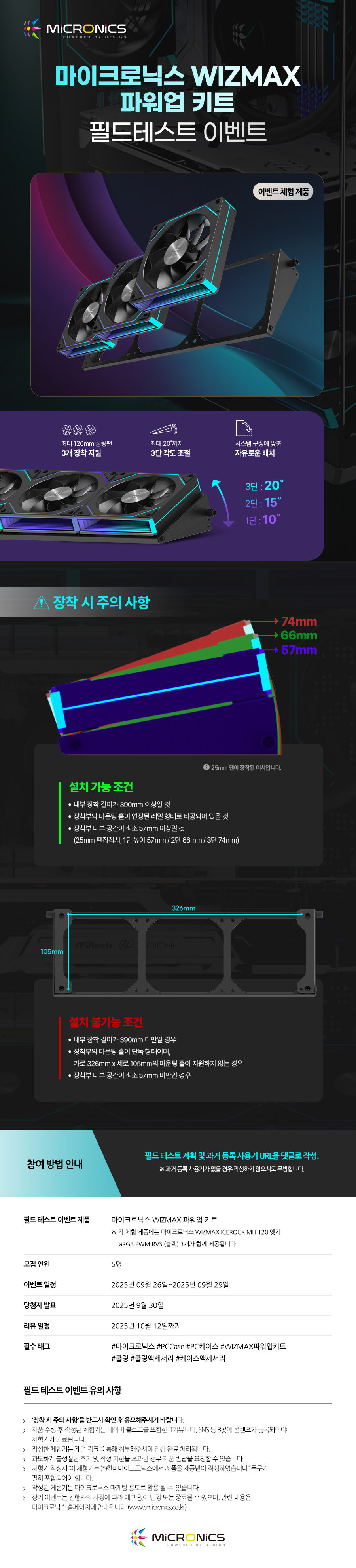 통합검색 | 쿨엔조이