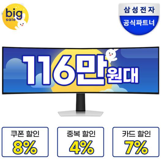 f664dcd8d33cde96217c8de23d8f3ace9cba0809.png