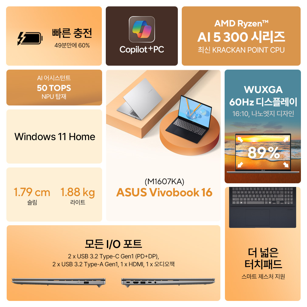 64e760c4a963fce4d1825ac3031c55f7ebb9fddc.png