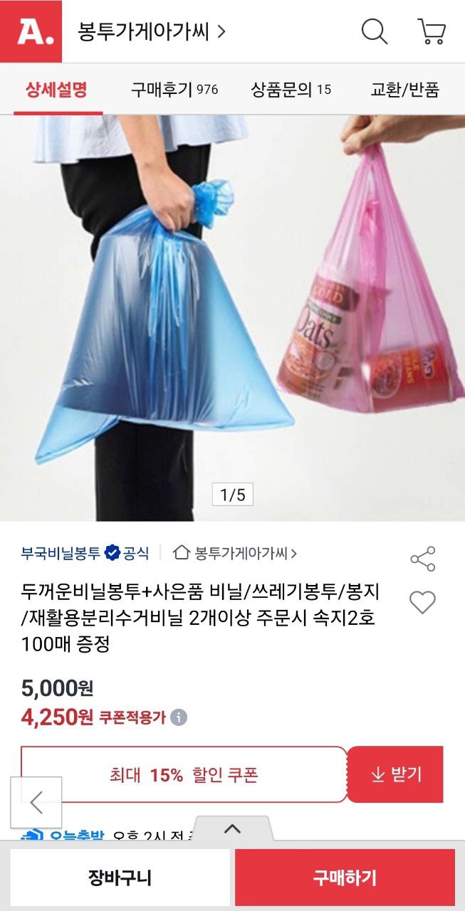 1bbb75b0ed885a0607735d1dd88ef09df90208bb.jpg