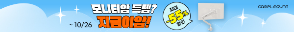 038.카멜