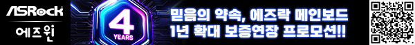 084.에즈윈