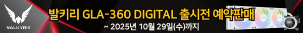 다산코퍼레이션