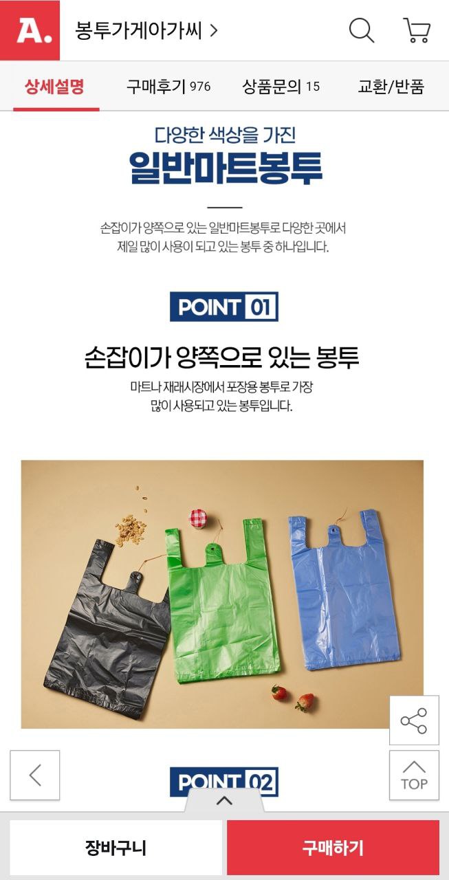 4095ec01505955c5a928b17e4b5fda5029b94605.jpg
