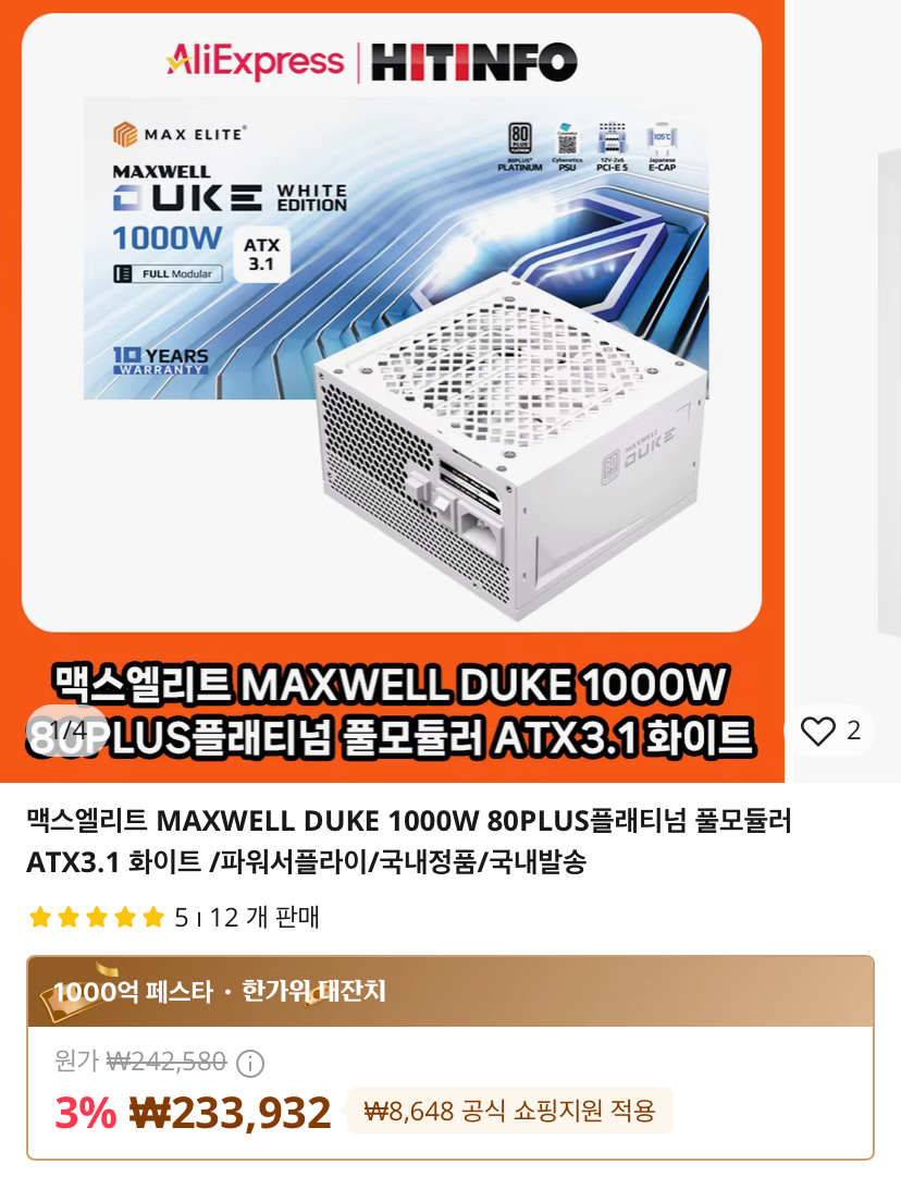 5c05e3be383de700b6f3ce5c08d3400146cc8861.jpg