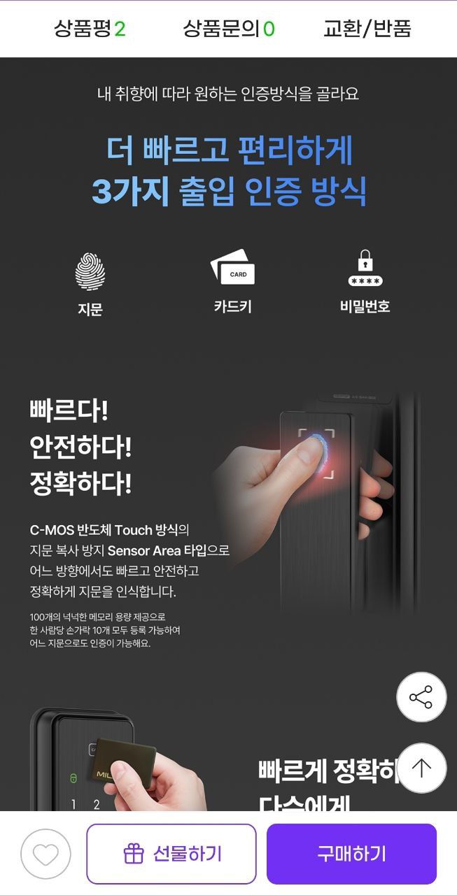5c8e7dfb62181f9c3c306cc350be49a766733ffa.jpg