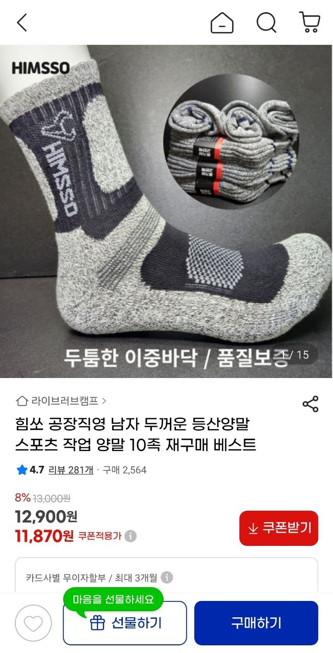 6c04dd5e54a2a9febcd30bf365495ac832c477aa.jpg