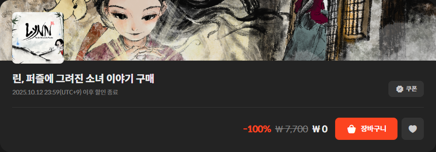 75735309a2b9b2ebe3e00fefa75f37f471b3576d.png