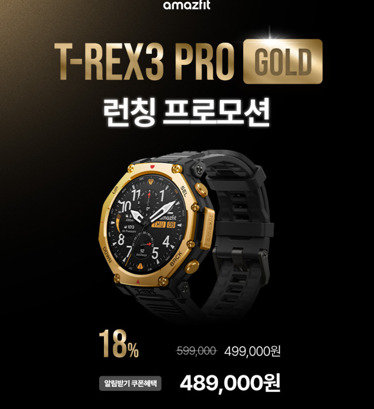 91c66dc5039052c58edc539f97f7e161bcb72601.png
