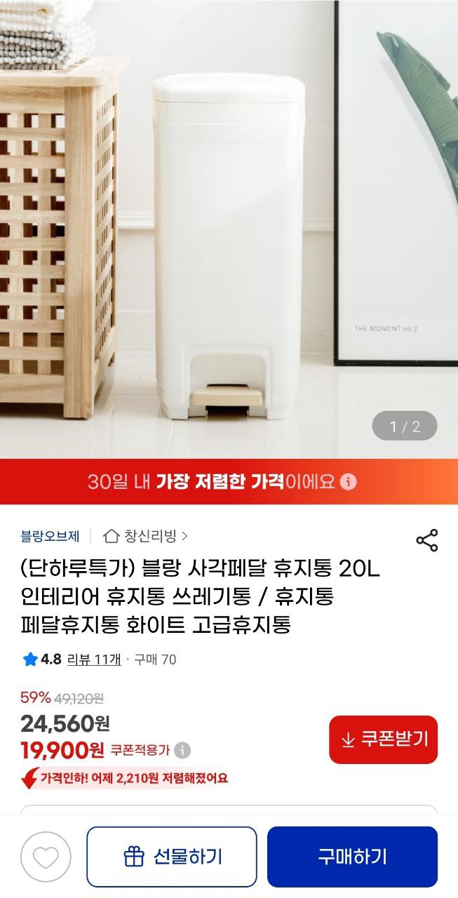 aa2ac881a8f720cbd364ab667dd2d482c71355a6.jpg