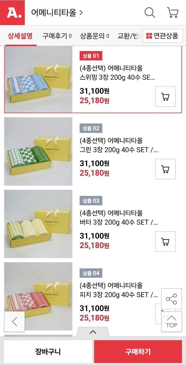 ab3beb4ab5c979be56819be96eb1118a96605a16.jpg