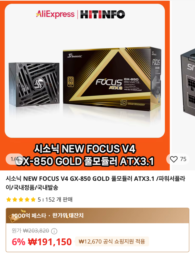 aefb3d826239f8c97517053b4b35788e2afa9be3.jpg