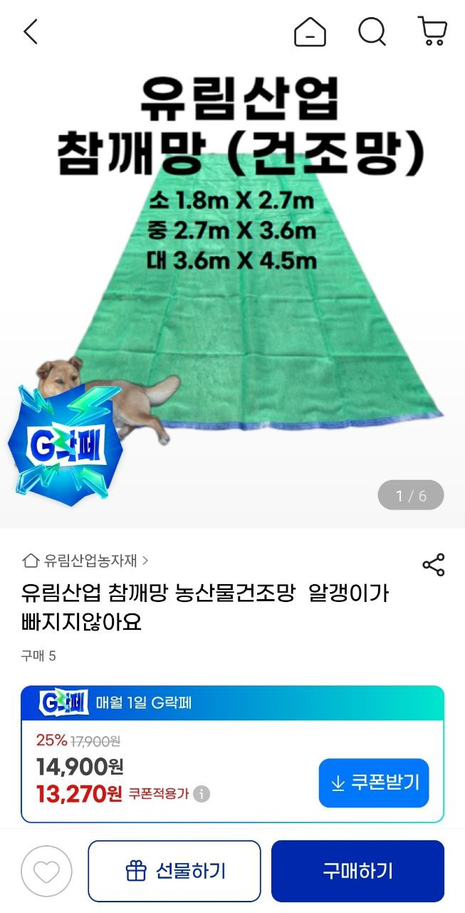 c0ceebcd0e38b733dffd3bed8184433d3dc718bb.jpg