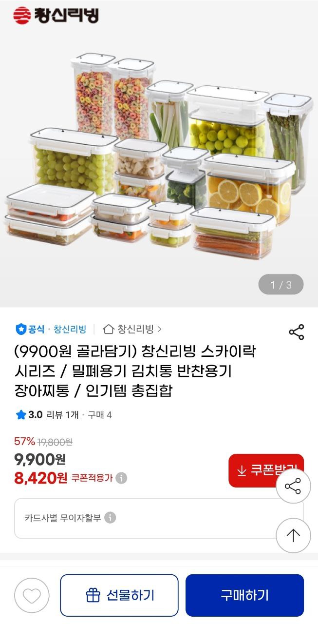 cfc674d4ddbde1fca3a99bf9c5379ada9e9633fb.jpg