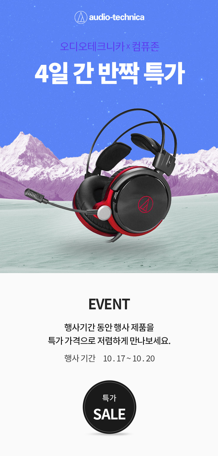 ee1af551667d41850fe0b5ee5a0cf3e7342ec99d.png