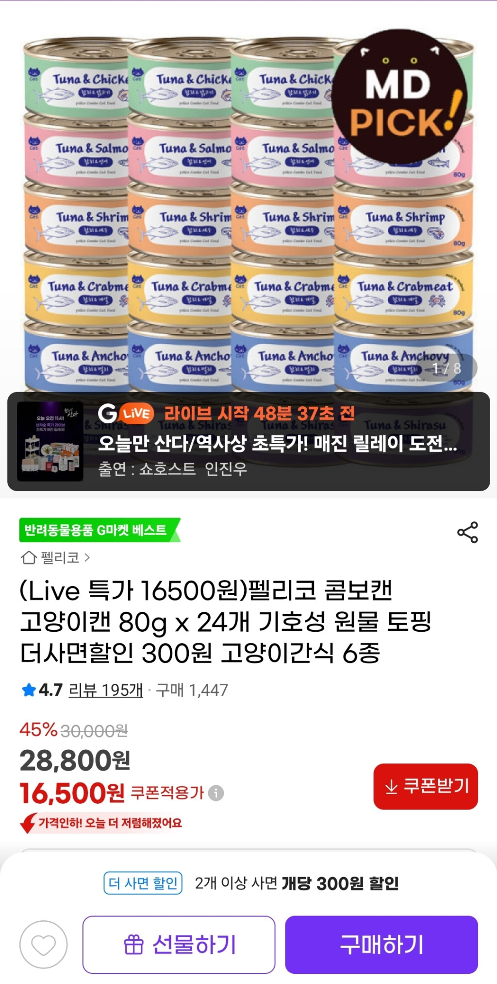 2e9cbe43eeb7d60dd2449956f525db0d321b070d.jpg