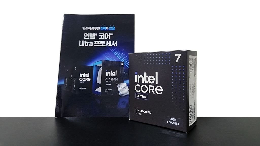 CPU 추천 인텔 코어 Ultra 7 프로세서 265K 리뷰 > 필테/사용기 | 쿨엔조이