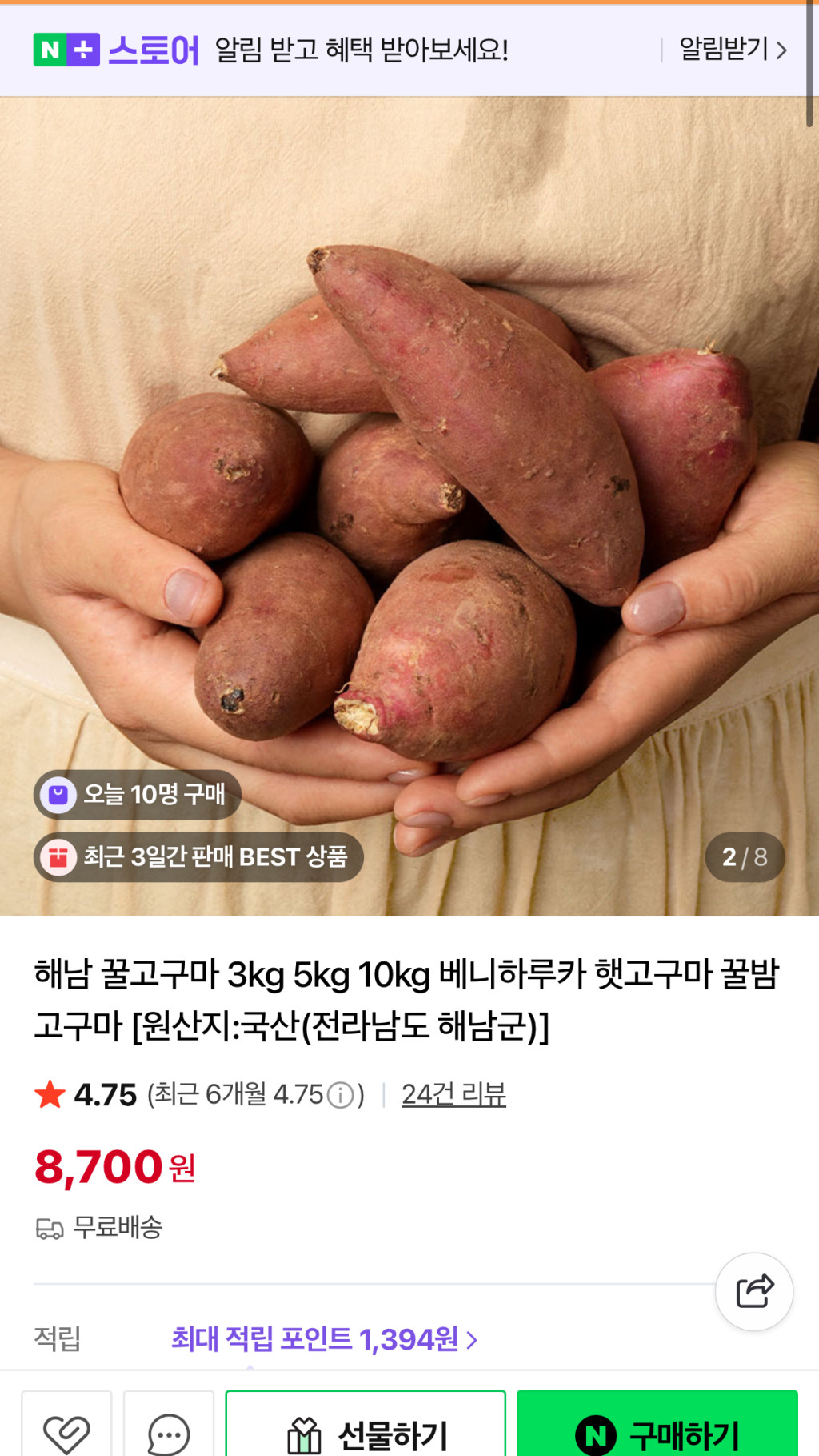 30f465fcf972160f538c84e5335e21c3047cb8ba.jpeg