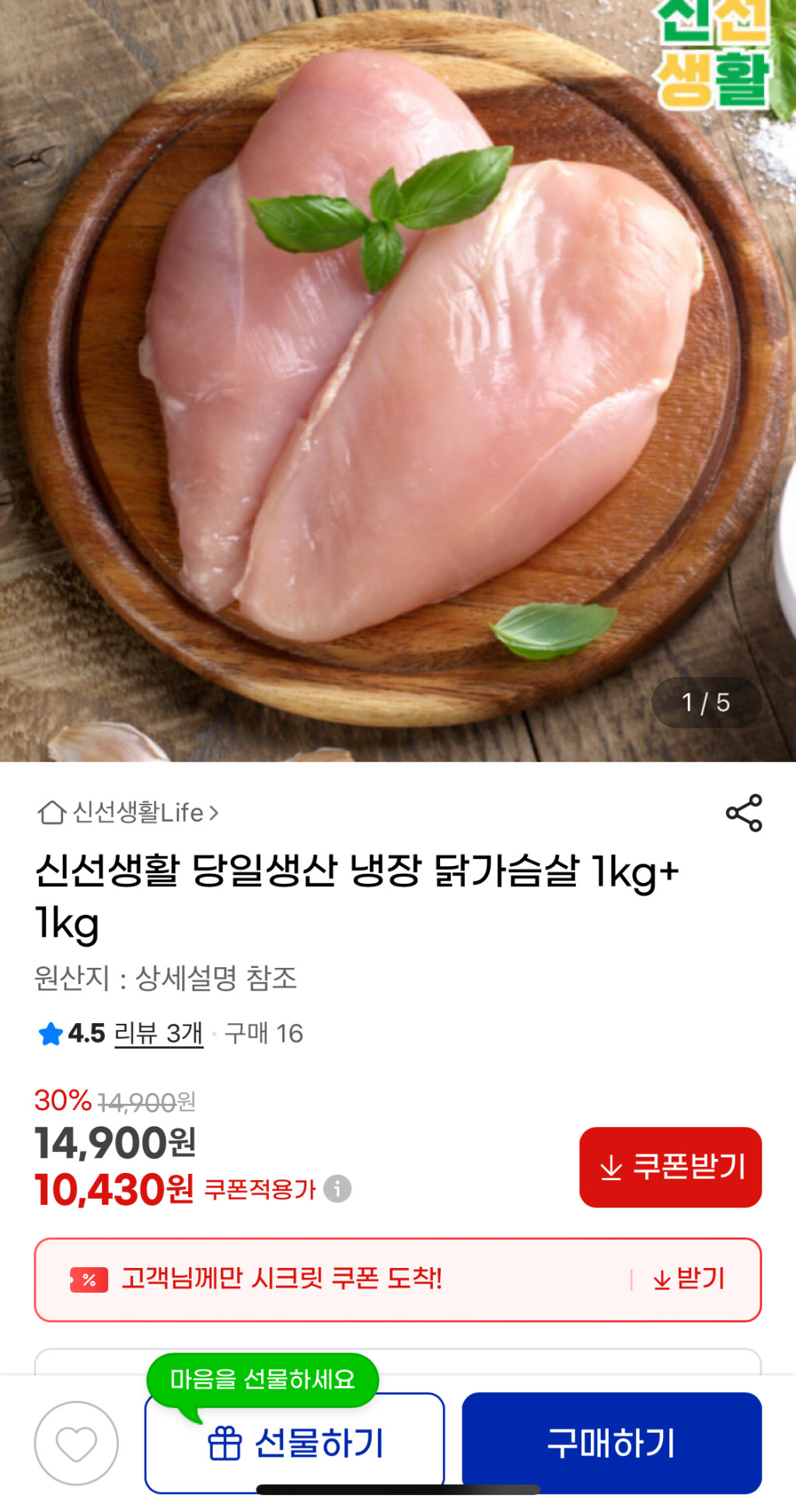 4534519ba47051efb631e5984cb6dd5191c88300.jpeg