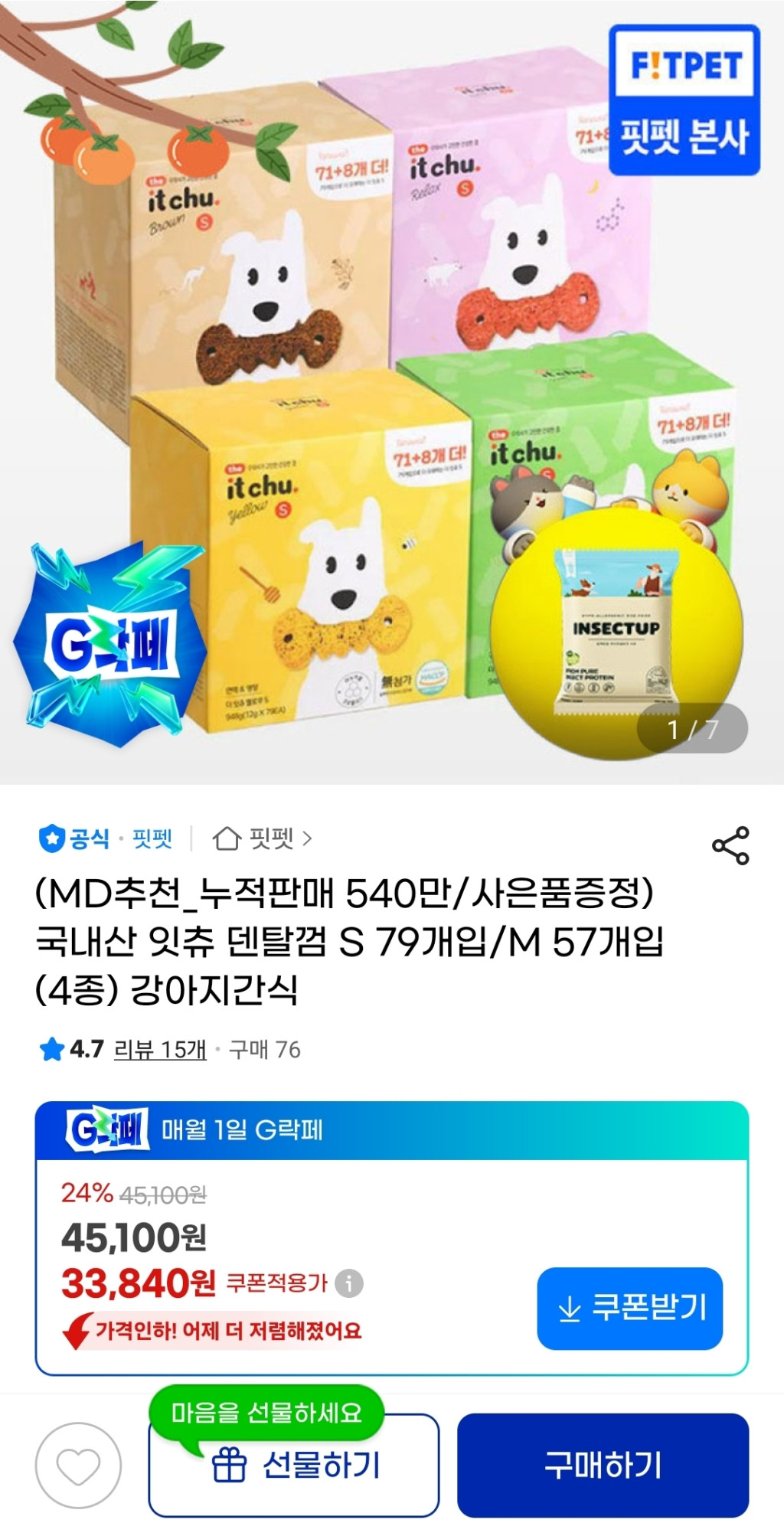 6d41a63be4834a26a225087b13eaf77c044416dd.jpg