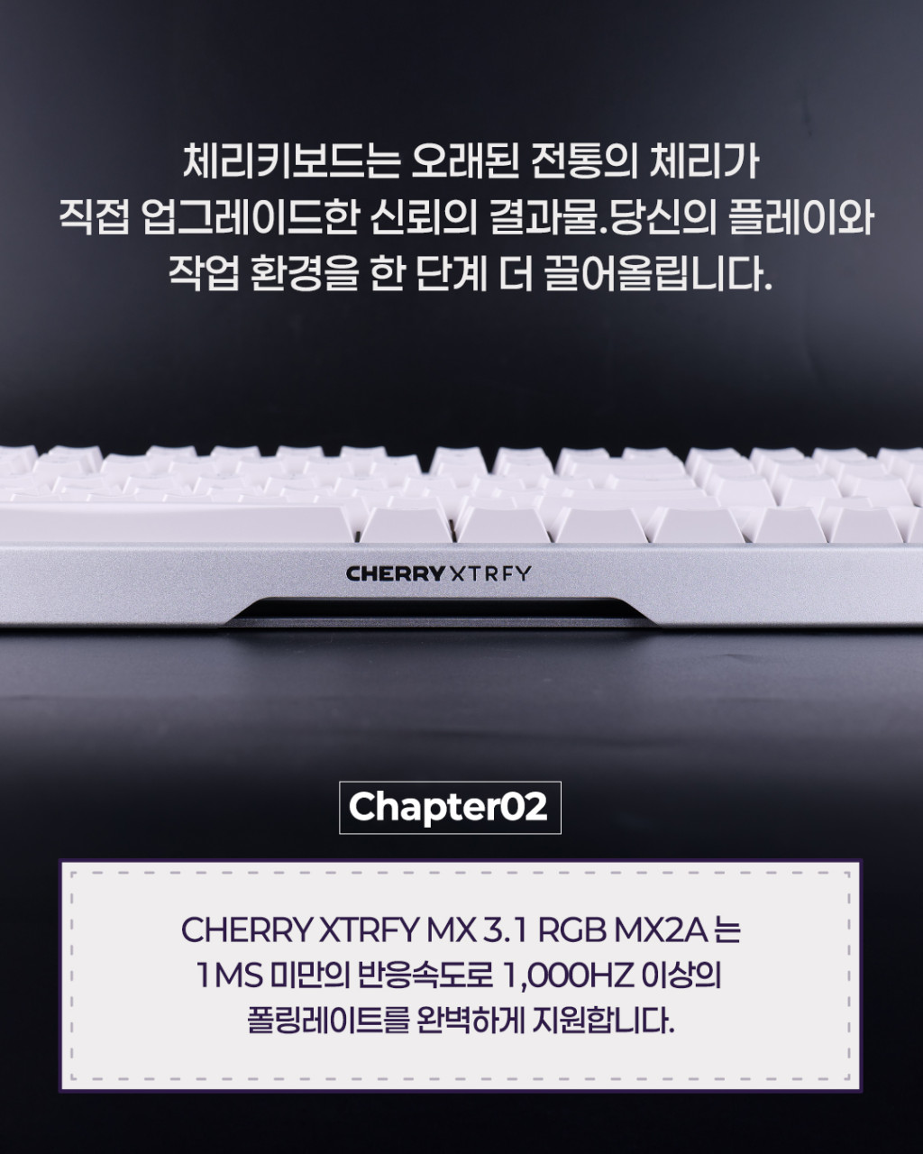 통합검색 | 쿨엔조이