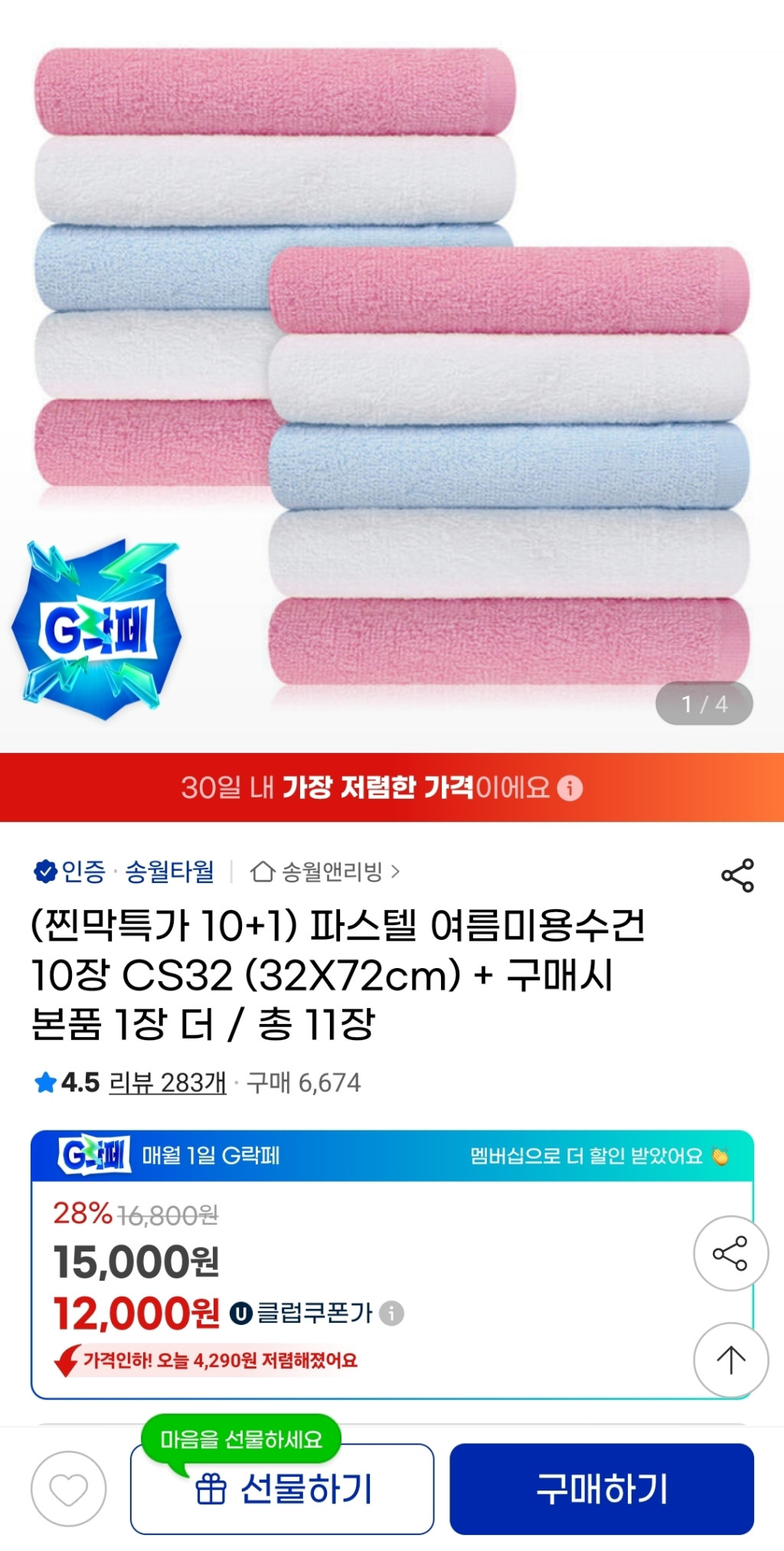 b4b037c5ee71dc9b708801ded2c3312bac91dd58.jpg