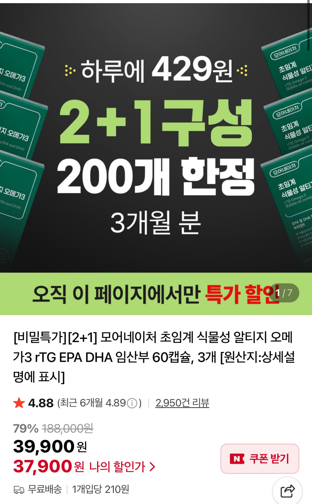 c9fc1db473273b1996cf7b98bcf40eed1186079d.png