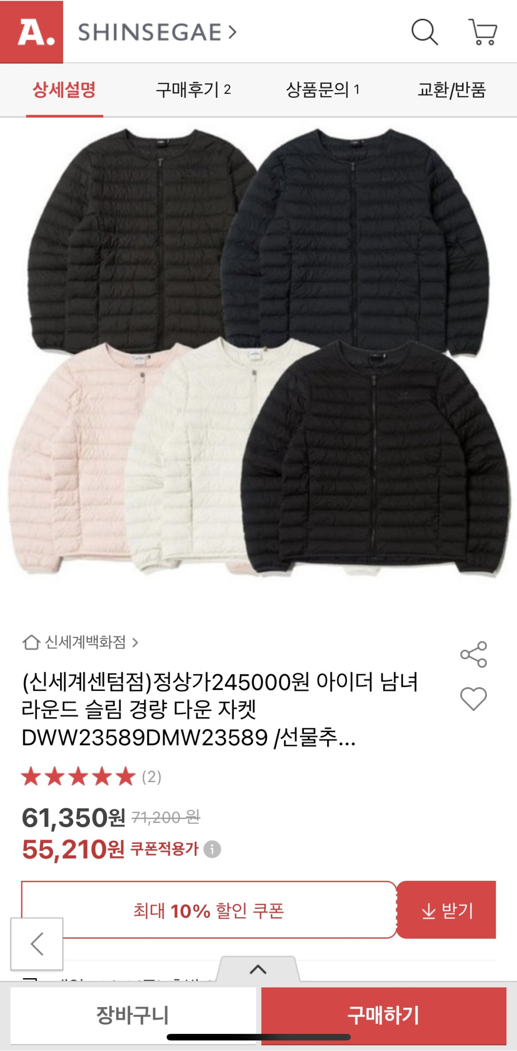 cd78416fe928e321f80cb5f1d723e67b59b30cc7.jpg