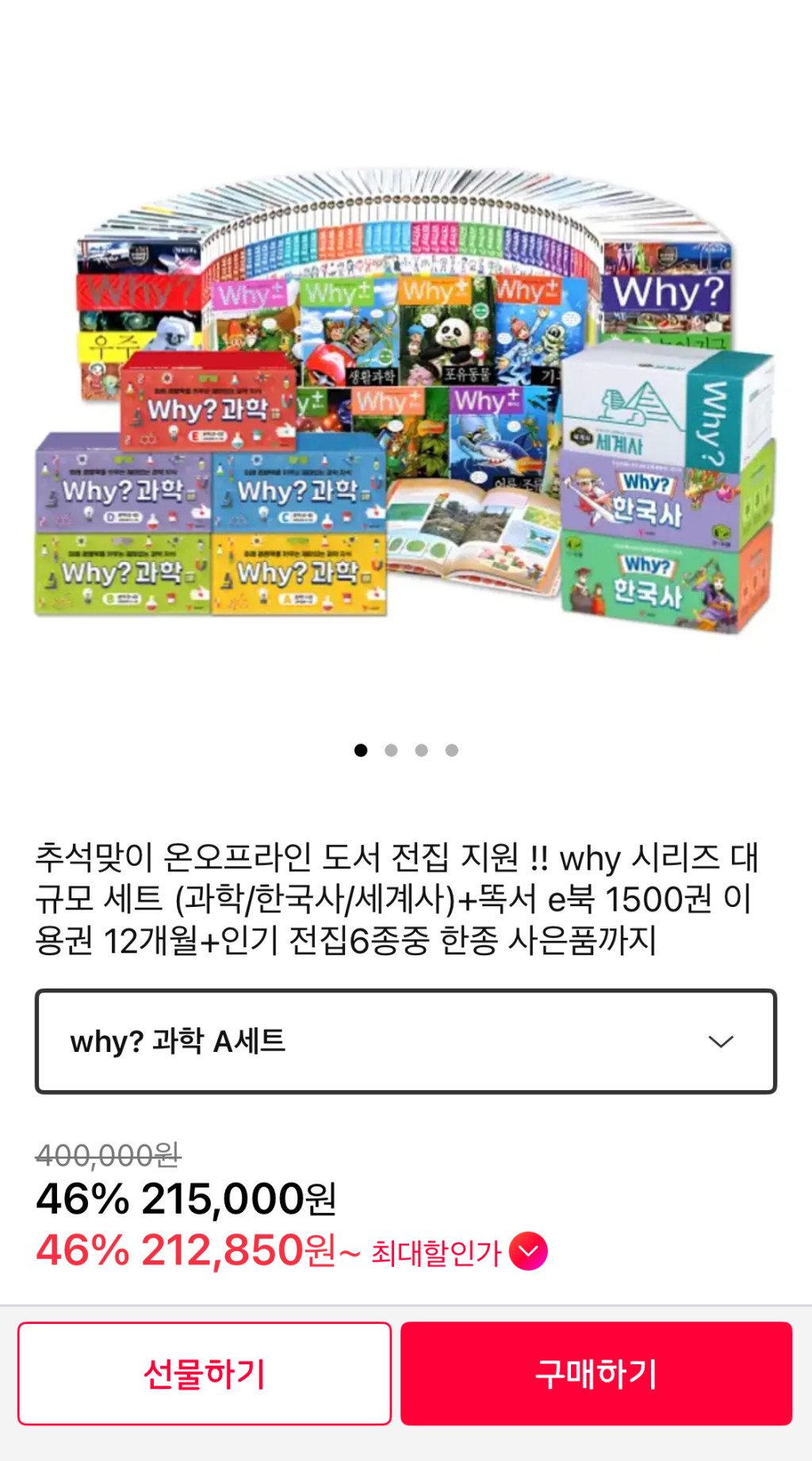 d6bb3be861ed255dd5efc5dceb72bb4457427763.jpg
