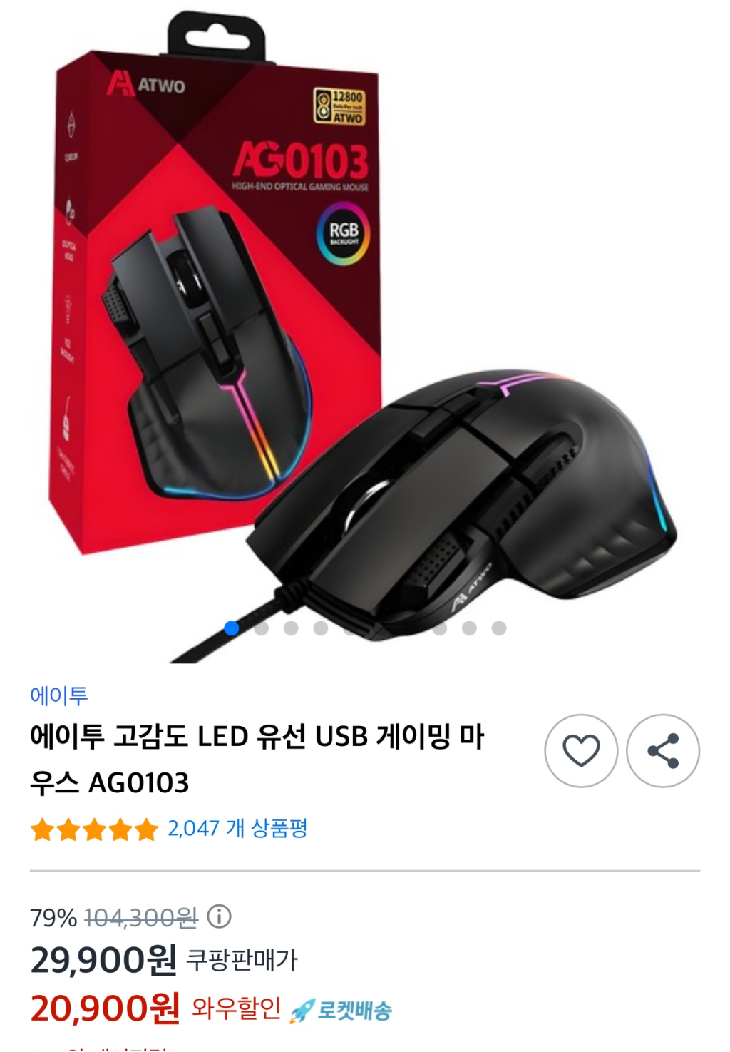 d7124e841b4ae19ff87f7df44cd9df5c4ad71dad.png