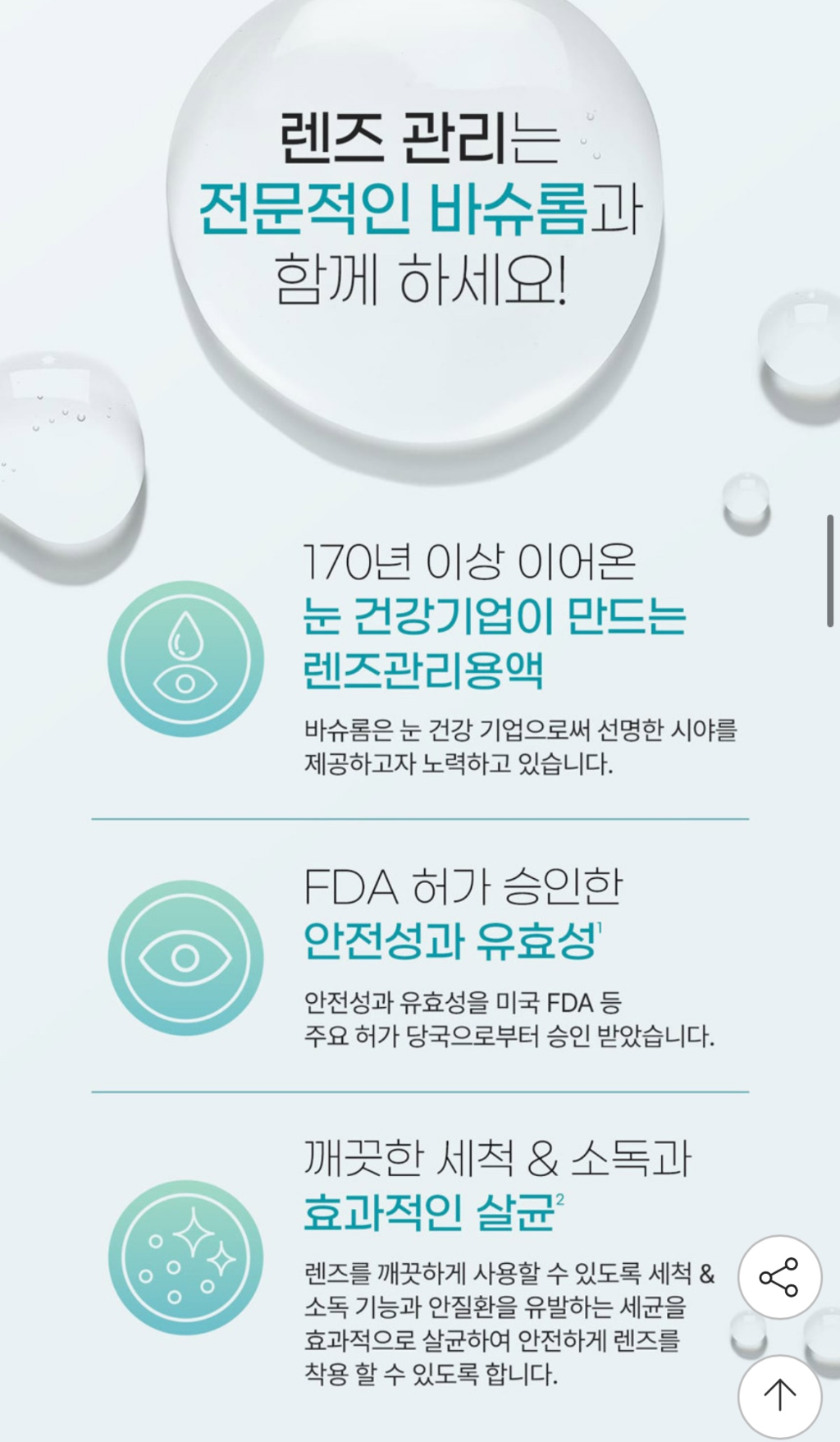 dd0f86c7efaf613682a864e28ad297d0ff4c8a2c.png