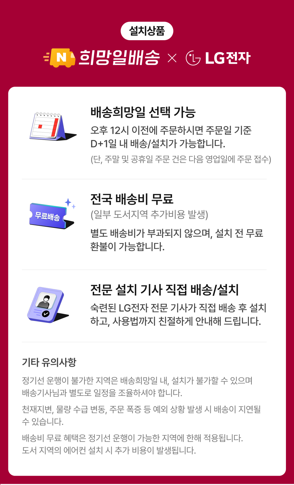 deb31779531ae9bd3e1c156c6c445b34f1c58f59.png