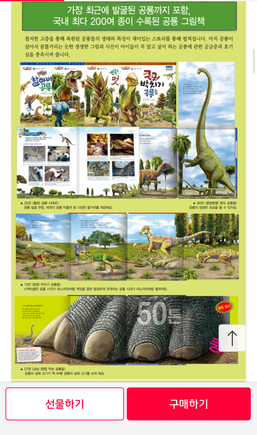 e3d9d165f1319c7edeb08d74a4aa92e5d56d3d27.jpg