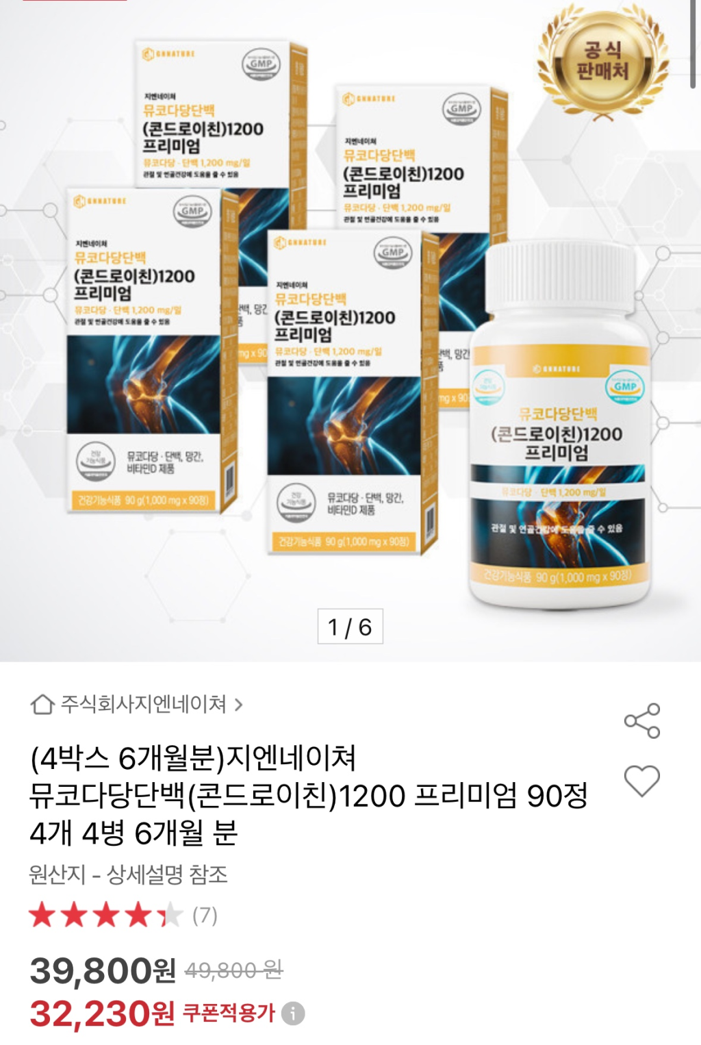 eb125bc259fc120da33690a3bff05188938bda6b.png