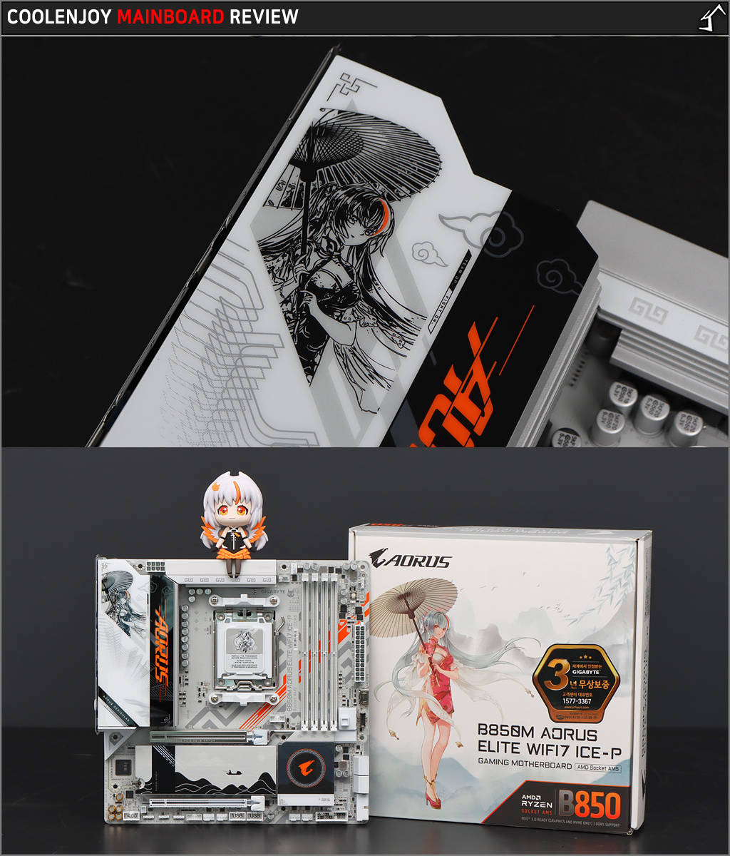 이미지 미리보기