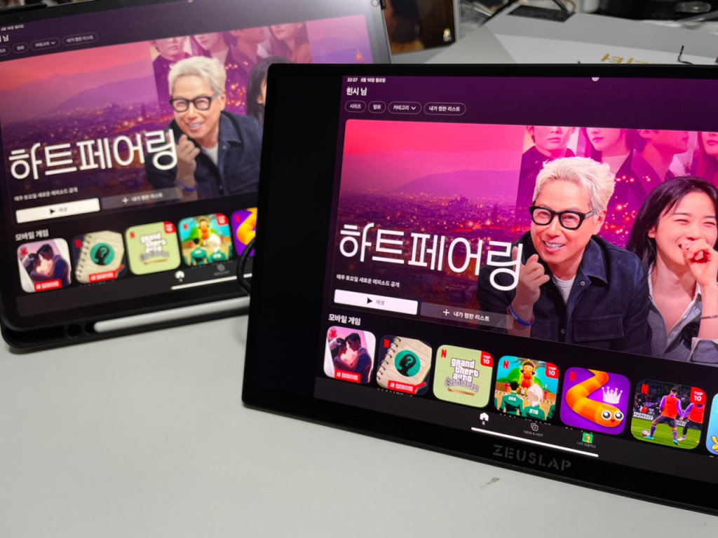 image.png [알리15주년] 제우스랩 16인치 터치 기준 역대가 (129,604원) (무료) [알리] 보조모니터(제우스랩) 광군제 중박가   모음 (113,083원) (무료)