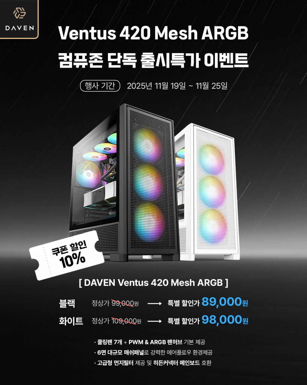 이미지 미리보기