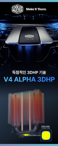 대양케이스(쿨러마스터~30일까지)