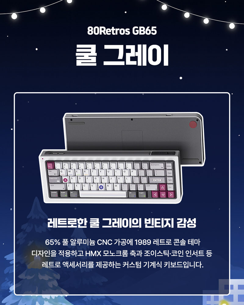 베스트 게시물 | 쿨엔조이