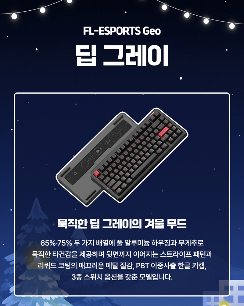 베스트 게시물 | 쿨엔조이