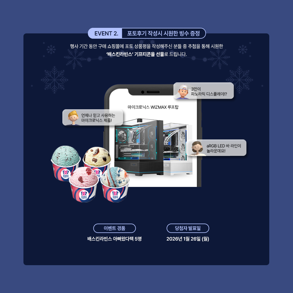 베스트 게시물 | 쿨엔조이