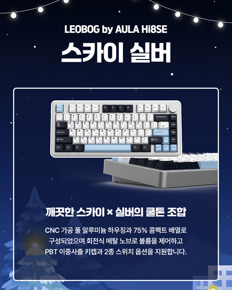 베스트 게시물 | 쿨엔조이