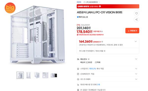 ํ์ด์ฌ์กด