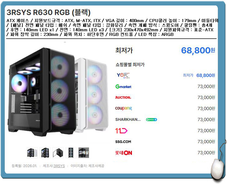 이미지 미리보기