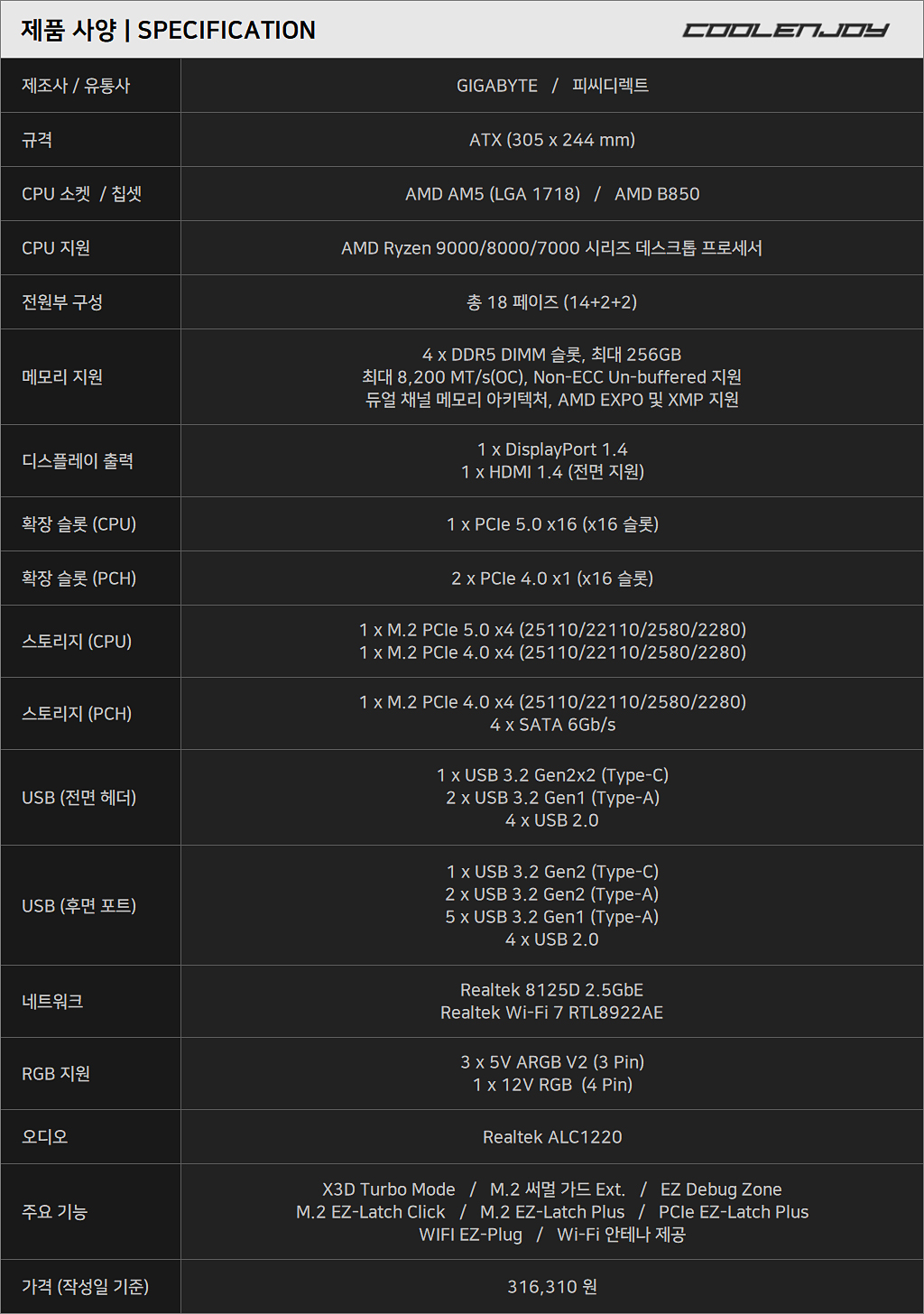 3fa2404e198fab7c0e1556f1b526dff0d19d973b.png